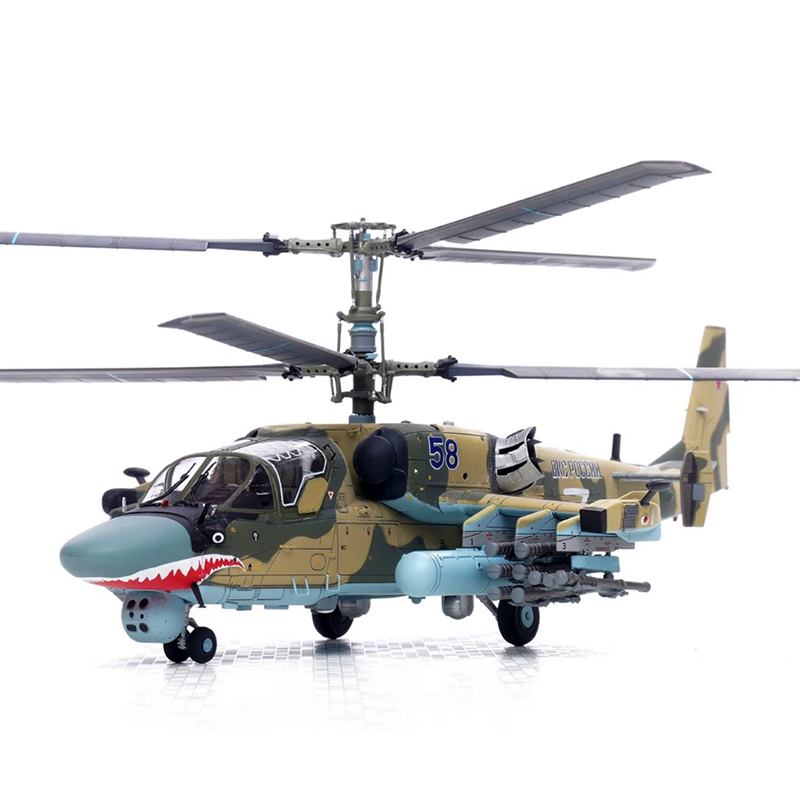 Rc Helicopter Hobby Grade - T-MODEL 1/72 Scale Russian Ka-52 KA52