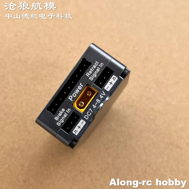 Jp Hobby-Rc - RC Airplane Models Parts JP Hobby