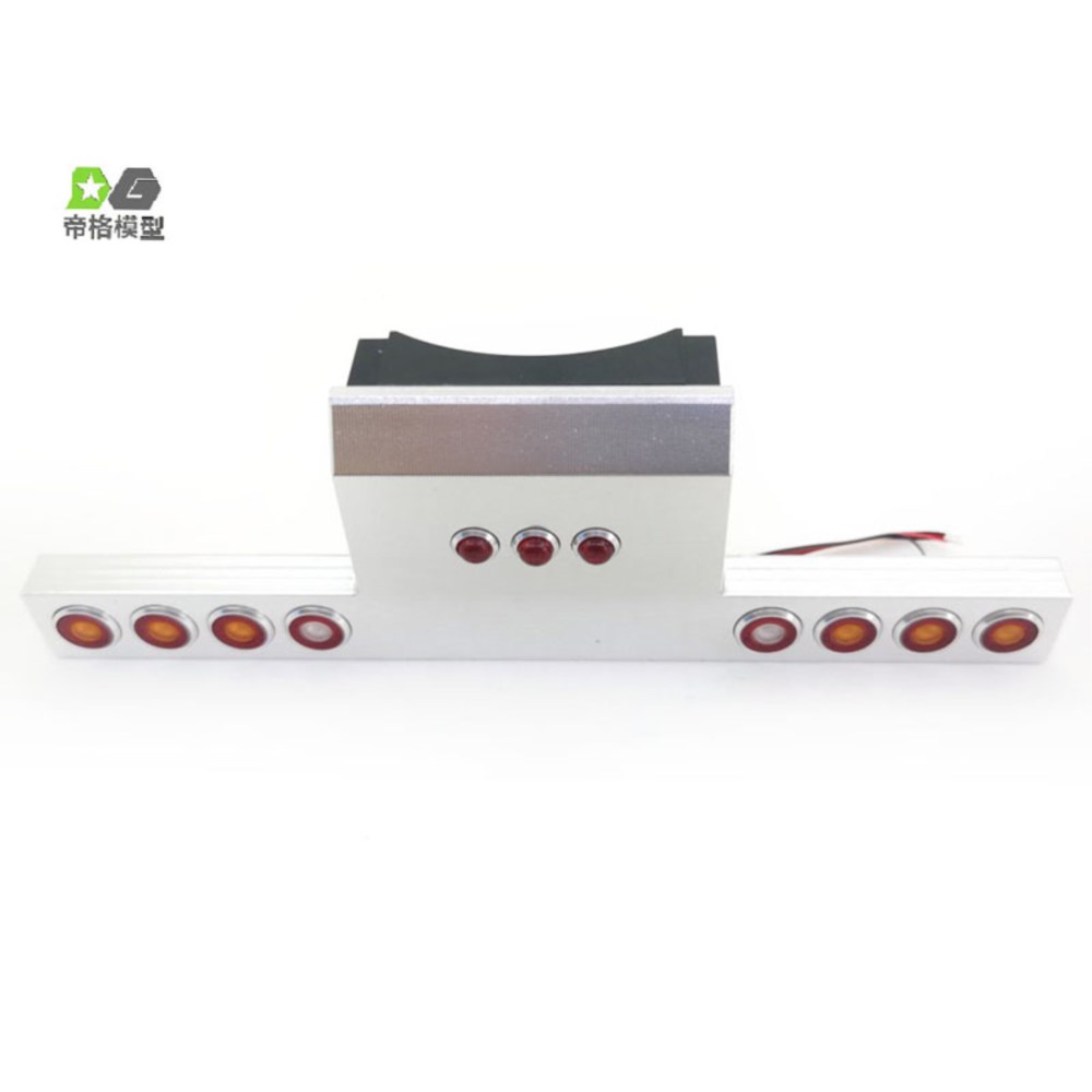 US Sale Degree Tail Beam Tail  - Rc Hobby Kings 评论和价格