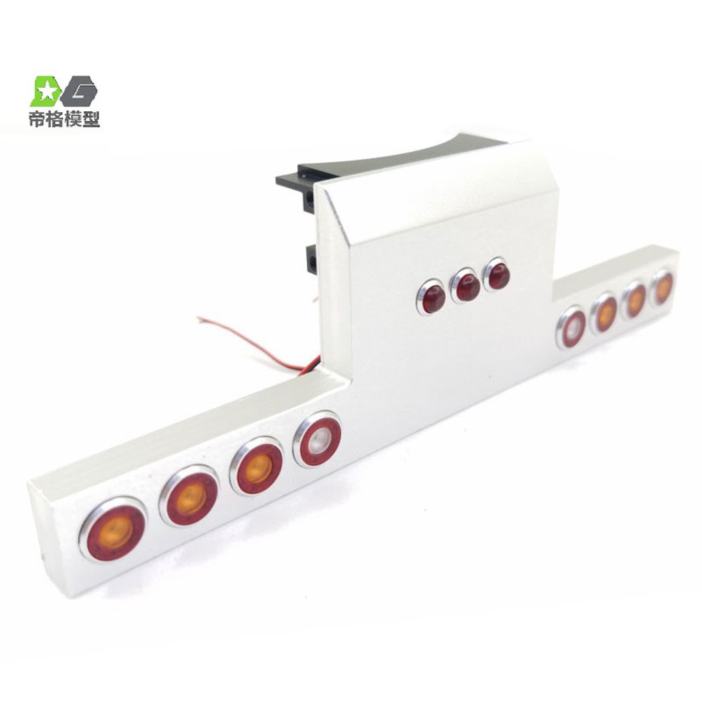 US Sale Degree Tail Beam Tail  - Rc Hobby Kings 评论和价格