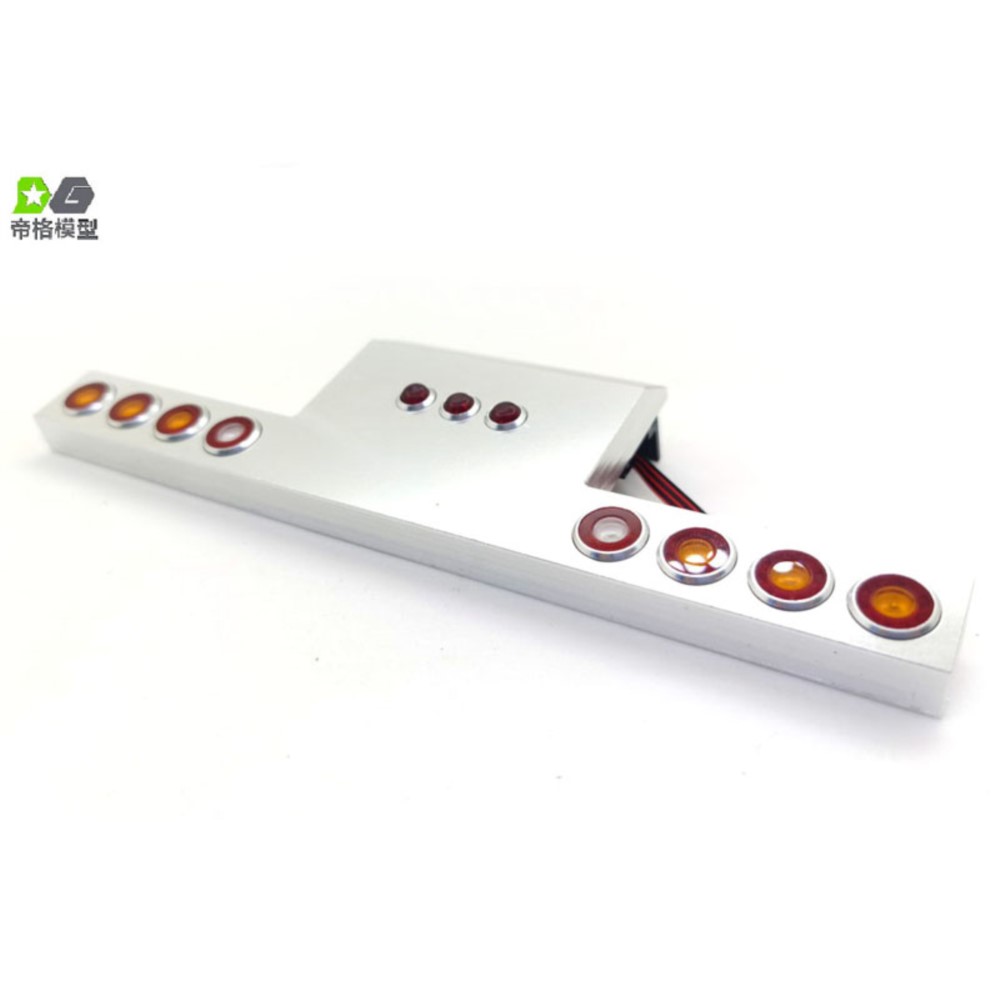 US Sale Degree Tail Beam Tail  - Rc Hobby Kings 评论和价格