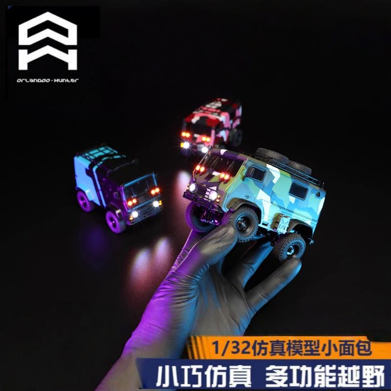 Orlando Hunter Remote Control  - Rc Hobby Orlando 评论和价格