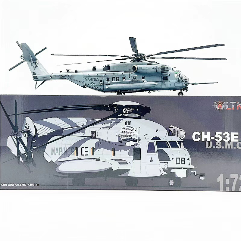 WLTK 1/72 Scale CH-53E HMH-461 - Rc Helicopter Hobby Grade 评论和价格