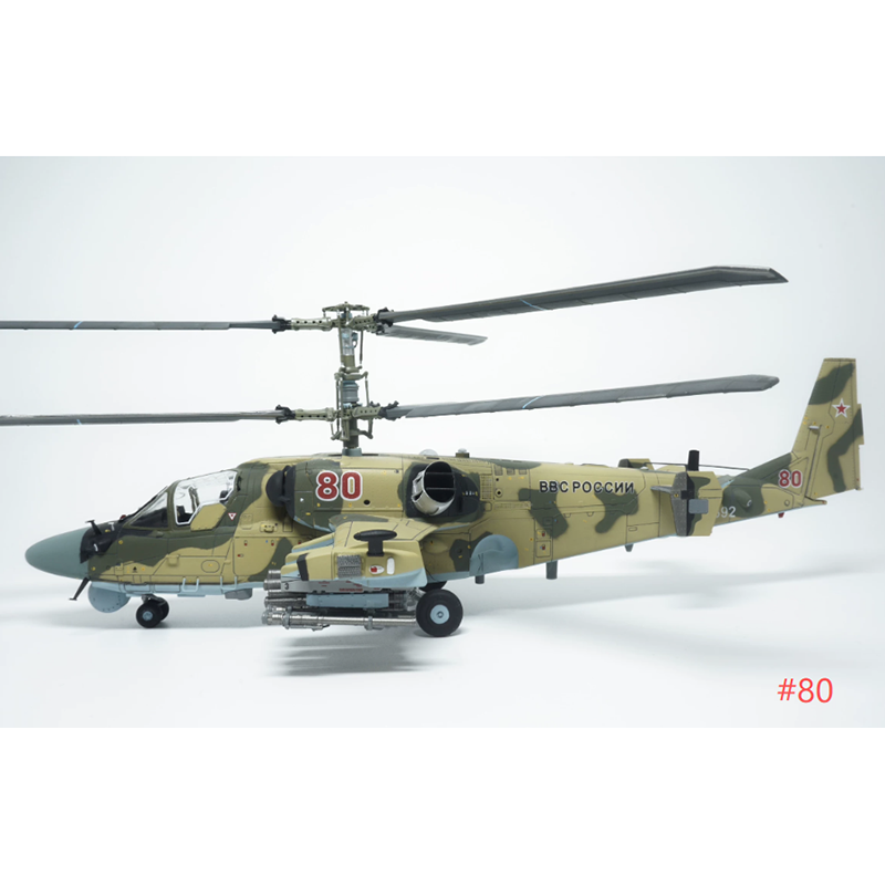 T-MODEL 1/72 Scale Russian Ka- - Rc Helicopter Hobby Grade 评论和价格