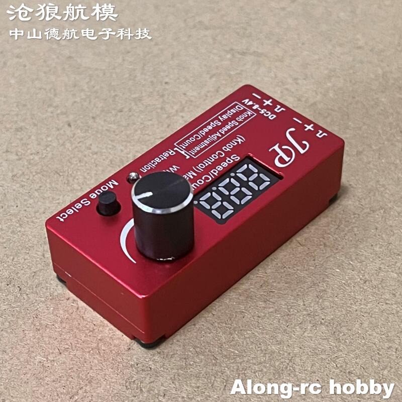 RC Airplane Hobby Plane Parts- - Jp Hobby-Rc 评论和价格