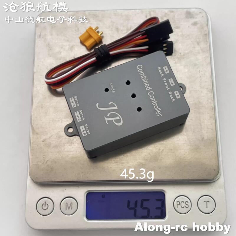 RC Airplane Models Parts JP Ho - Jp Hobby-Rc 评论和价格