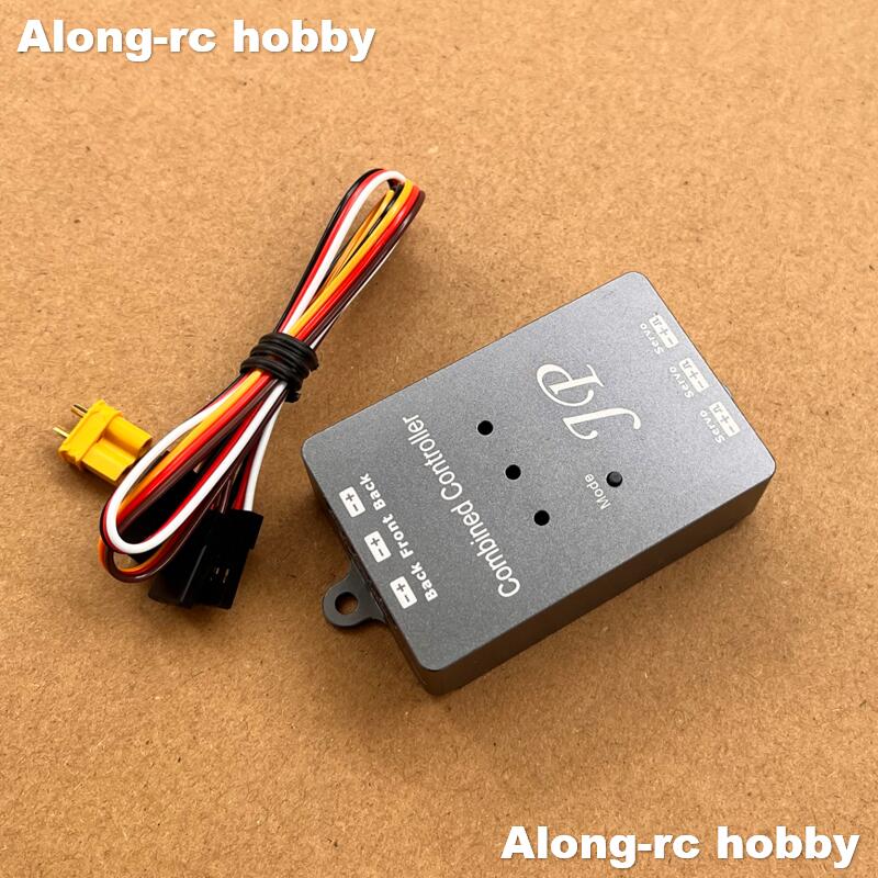 RC Airplane Models Parts JP Ho - Jp Hobby-Rc 评论和价格