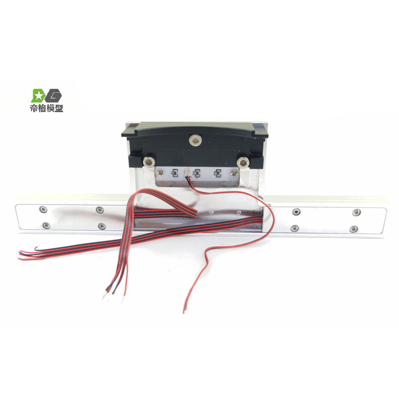 US Sale Degree Tail Beam Tail  - Rc Hobby Kings 评论和价格