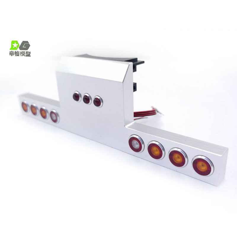 US Sale Degree Tail Beam Tail  - Rc Hobby Kings 评论和价格