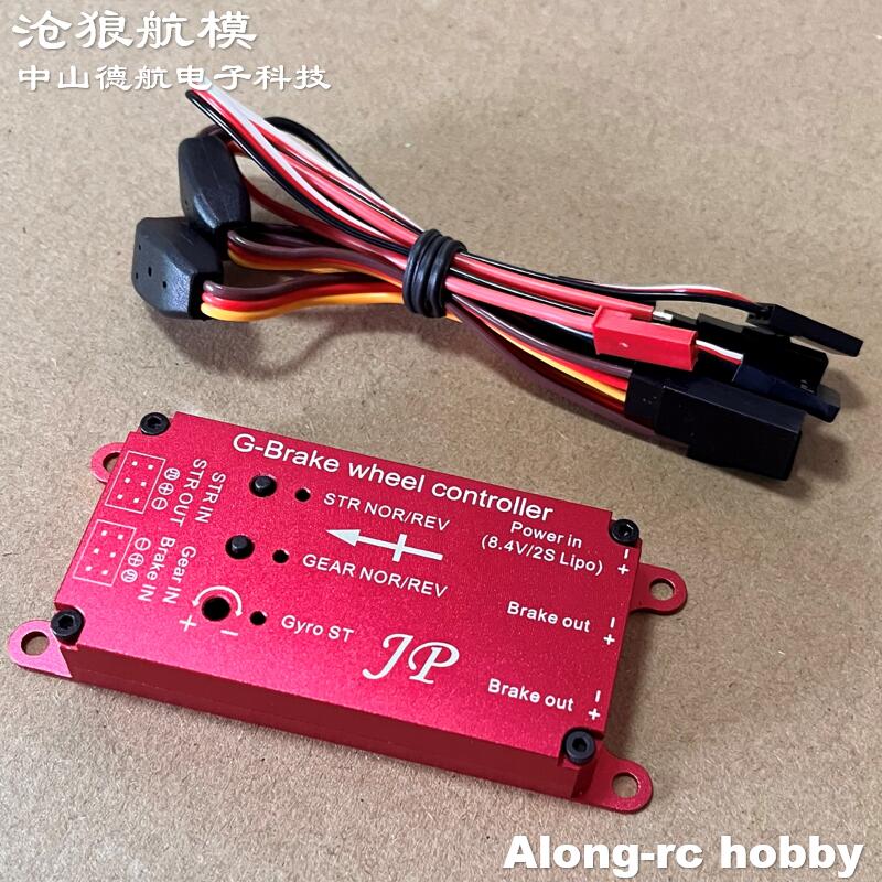 RC Airplane Model EDF Jet Airc - Jp Hobby-Rc 评论和价格