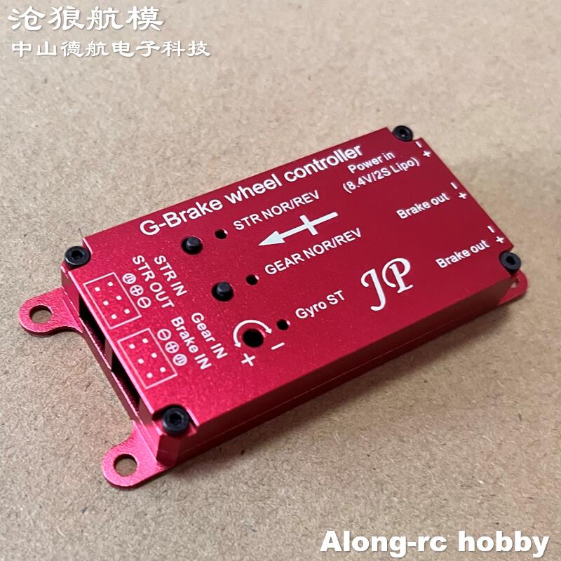 RC Airplane Model EDF Jet Airc - Jp Hobby-Rc 评论和价格