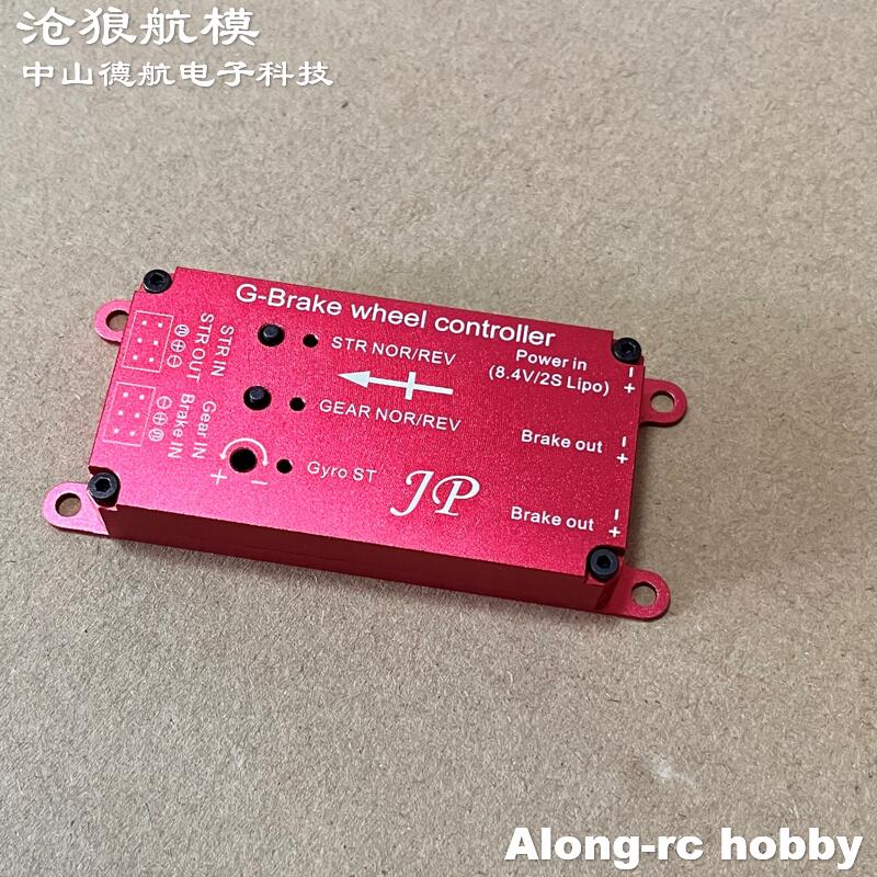 RC Airplane Model EDF Jet Airc - Jp Hobby-Rc 评论和价格
