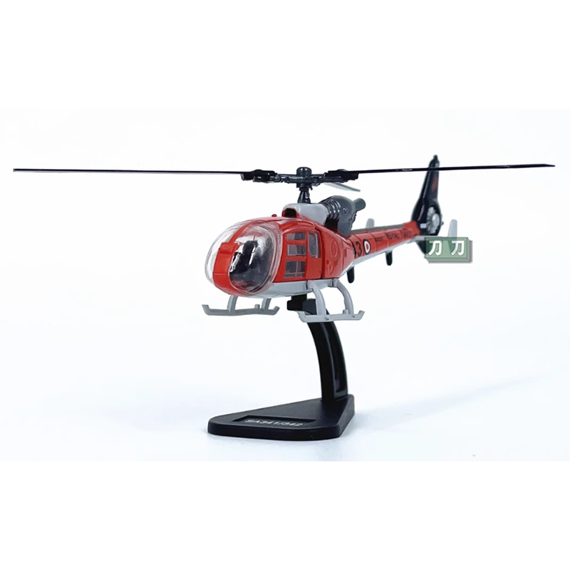 Diecast 1/100 Scale French SA3 - Rc Helicopter Hobby Grade 评论和价格