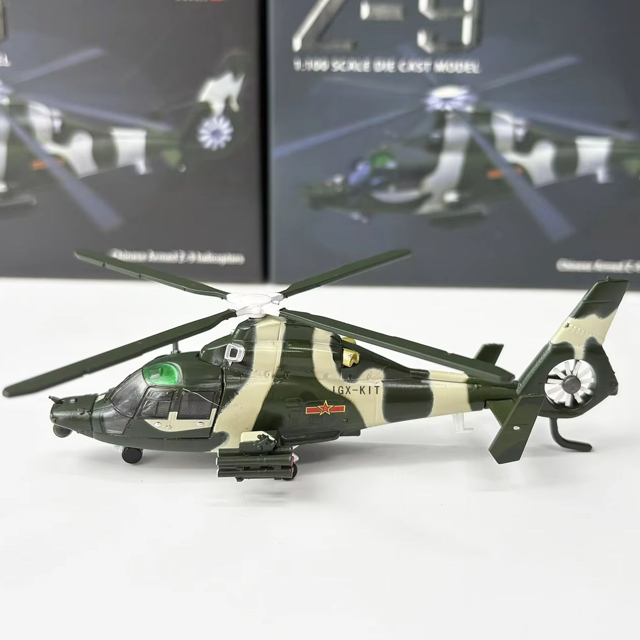 1/100 Scale China Z9 Attack He - Rc Helicopter Hobby Grade 评论和价格